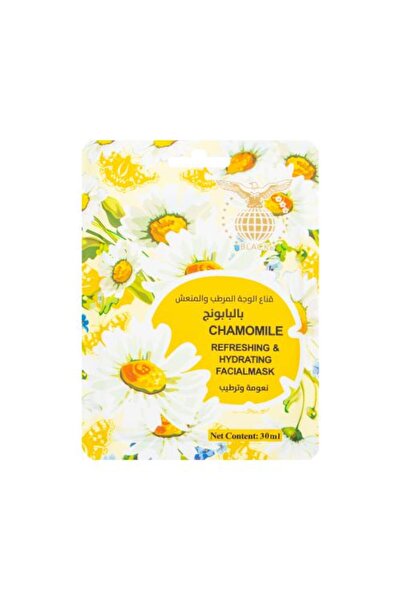 BLACK قناع الوجه المرطب والمنعش بالبابونج