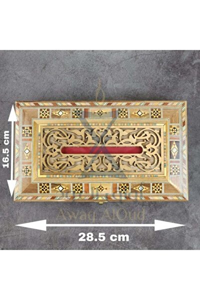 Awaq AlOud علبة مناديل سورية فاخرة