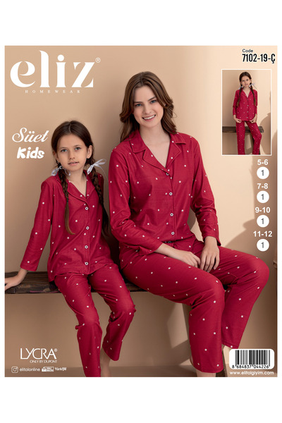 eliz Kız Çocuk Pijama Takımı Süet Kumaş 5-12 yaş(Ayrı ayrı olarak satılmaktad...