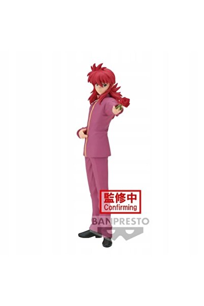 Banpresto DXF фигура Kurama - Yu Yu Hakusho 30th Anniversary -