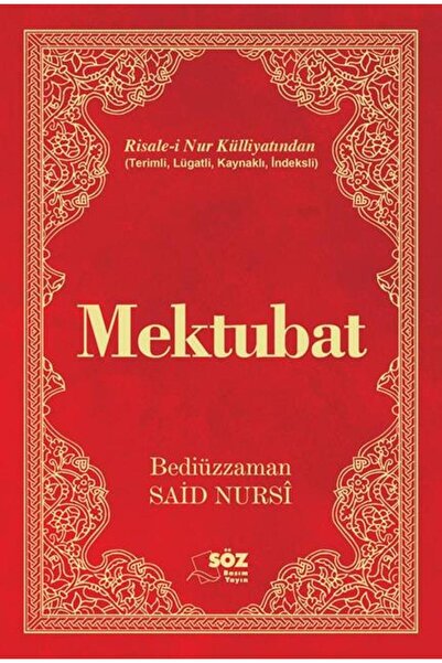 Söz Basım Yayın RİSALE-İ NUR KÜLLİYATI / MEKTUBAT / ÇANTA BOY / TERİMLİ LÜGAT...