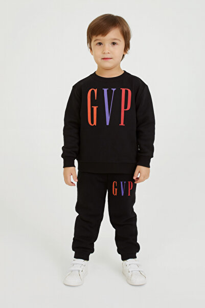 nudesse Children's Top and Bottom Set