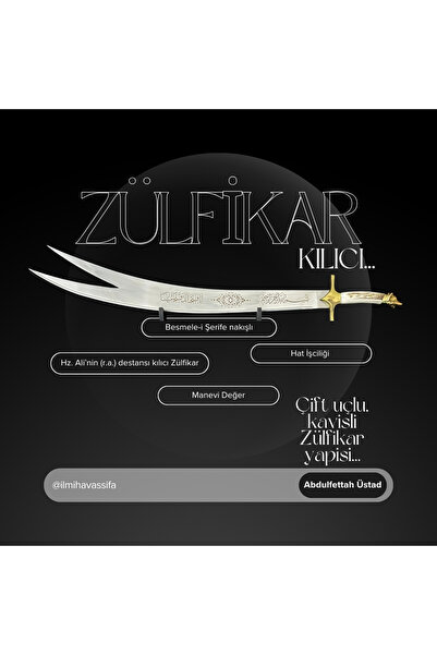 Abdulfettah Besmele İşlemeli Dekoratif Zülfikar Kılıcı - Özel Tasarım Ofis ve...
