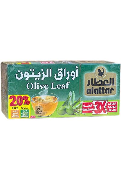 AL Attar شاي أعشاب أوراق الزيتون - 20 كيس شاي | دعم المناعة، غني بمضادات الأكسدة