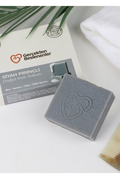 Kersendüz Doğal Katı Sabun-Siyah Pirinçli 110 g