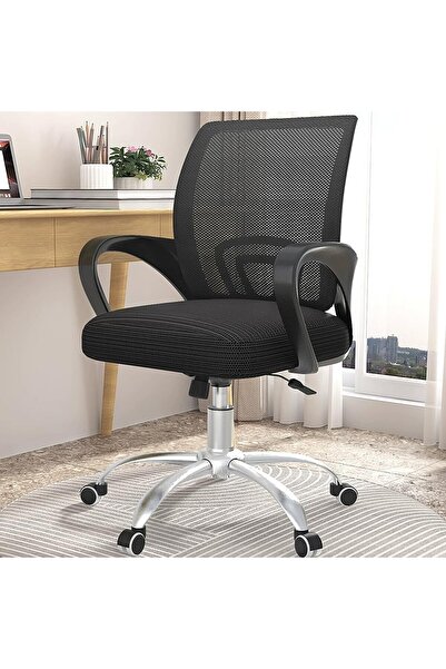 H Ergonomic Home Office, Computer Chair with Comfortable Armrests