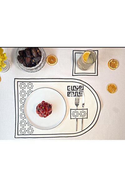 Diva Home رمضان كريم 12 قطعة وطقم أمريكي