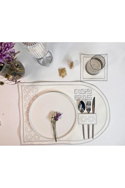 Diva Home Ramadan Kareem Runner & American Service