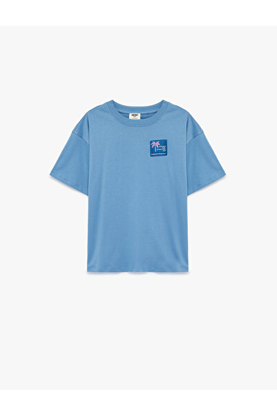 Koton Printed Cotton Short Sleeve Crew Neck T-Shirt