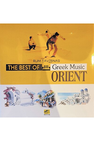 Gereksiz Şeyler Rum Tavernası The Best Of Greek Music Orient Plak