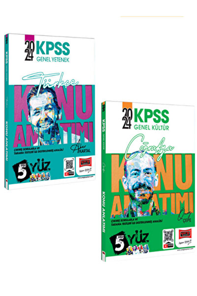Yargı Yayınları GY-GK 5Yüz Coğrafya ve Türkçe Konu Anlatımlı SET