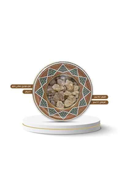 Alhadi For Oud And Saffaron لبان حوجري عماني بخور فاخر من جبال ظفار برائحة مل...