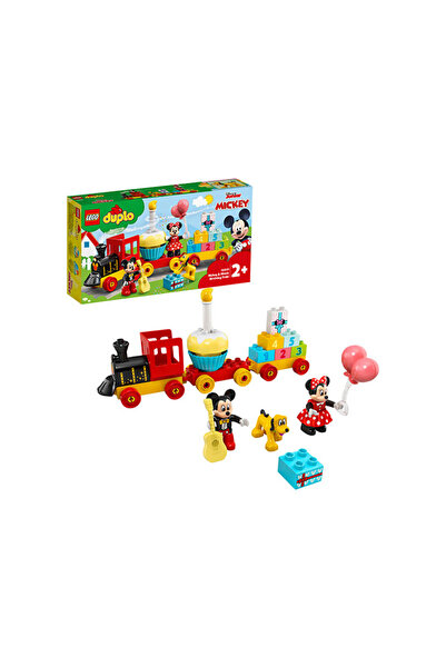 LEGO Τελευταία επέτειος Μίκυ και Μίνι