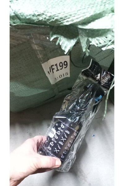 global fashion Ψεκαστήρας νερού Ongea, μαύρος, 350 ml