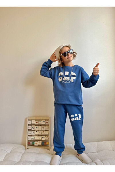 Jolly Kids Момчешки комплект зимни дрехи с качулка