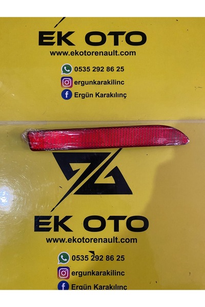 MAİS عاكس ضوء خلفي أيسر للمصد الخلفي 265650007R