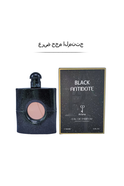 ARIANA TG021 Black Antidote 100ml 3.4FL.OZ Brand Series EAU DE PARFUM Perfume