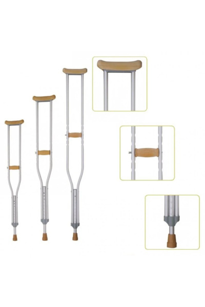 DORRA عكاز تحت الابطللأفراد كل الأعمار