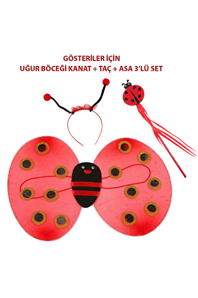 Lunaev Çocuk Gösteri İçin Uğur Böceği Kanat + Taç + Asa 3'lü Kostüm Seti