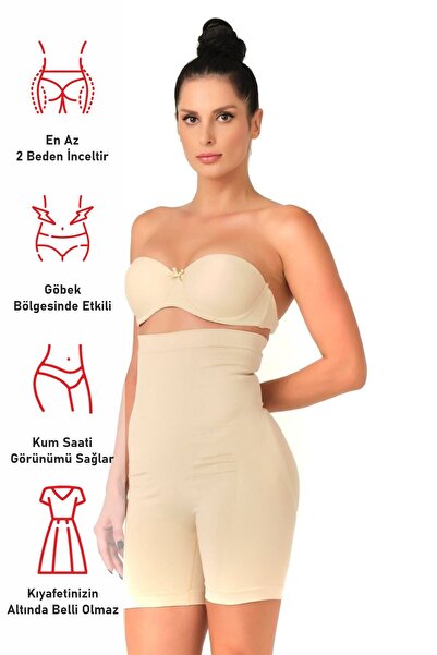 IVYRAE Women's Ultra High Waist Underbust Long Corset Belly Shaping / Sculpting Shaper