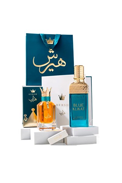 alezz oud بكج شتاء الملوك - هيرش بخوري وكلكات بلو