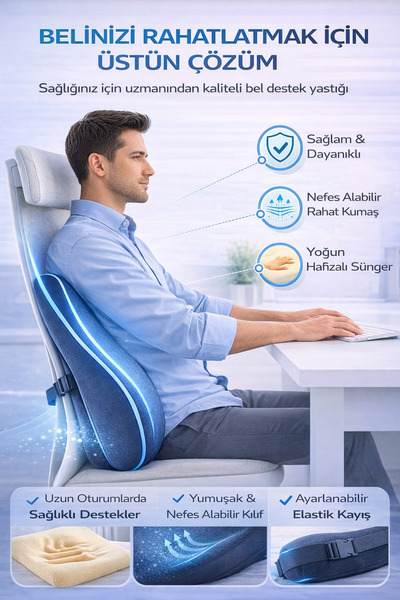 EpiRelax Ortopedik Bel Destek Minderi – Ergonomik Tasarım,Uzun Süreli Oturma İçin Bel ve Omurga Desteği