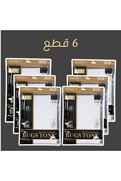 BUGSTONE Bigston Men's Short Sleeve Crew Neck White T-Shirt