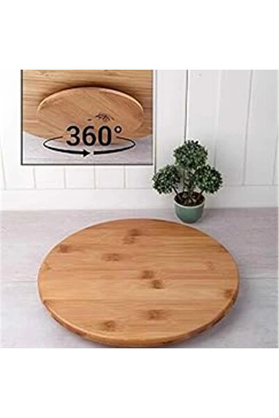 AyrStore Bamboo 360 degree rotating luxury service presentation plate, 30 cm,...