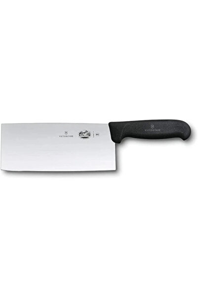 AyrStore mutfak bıçağı Chinese Chefs Knife Çin Chefmesser 18 cm, 5.4063.18