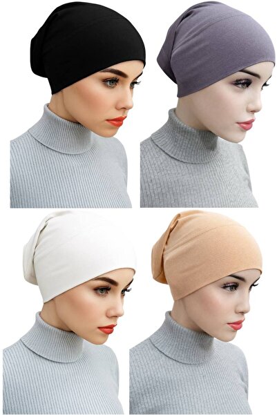 ALDAİR 4 Pcs Ready-To-Wear Practical Snap-On Long Tube Hijab Cap