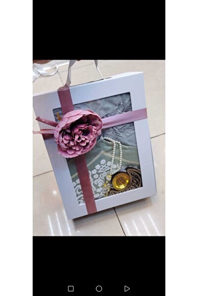 SDD A prayer rug set with a matching sheet – a beautiful gift for your loved one.