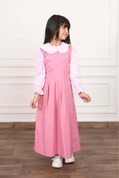 banatwabas مريول مدرسي ابتدائي