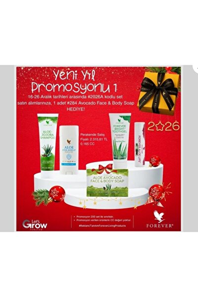 Forever عرض ترويجي للعام الجديد