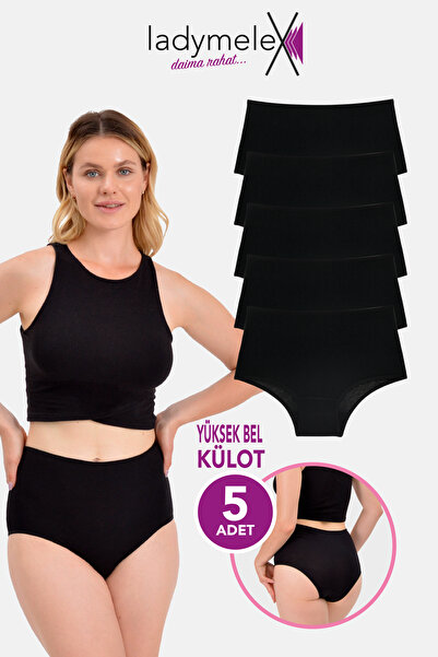 LadyMelex Women's Panties, High Waist Panties, 5 Pieces Black (S-M-L-Xl-2Xl-3Xl) 100% Soft Fabric