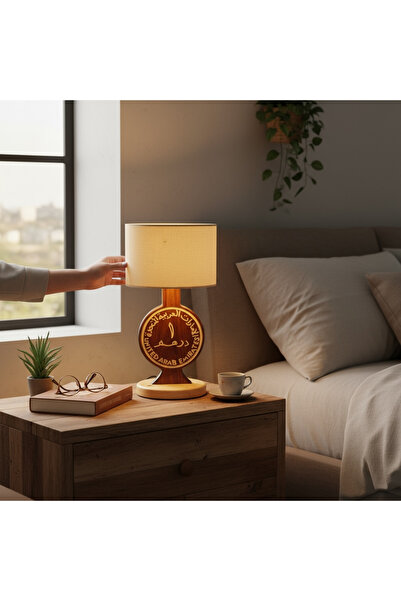wood mix Custom UAE Dirham Wooden Lamp – Personalized Emblem Edition