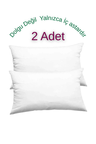 Mobpazar 2 Adet Yastık İç Kılıfı | 50x70 cm Fermuarlı 2'li Yastık Iç Astarı S...