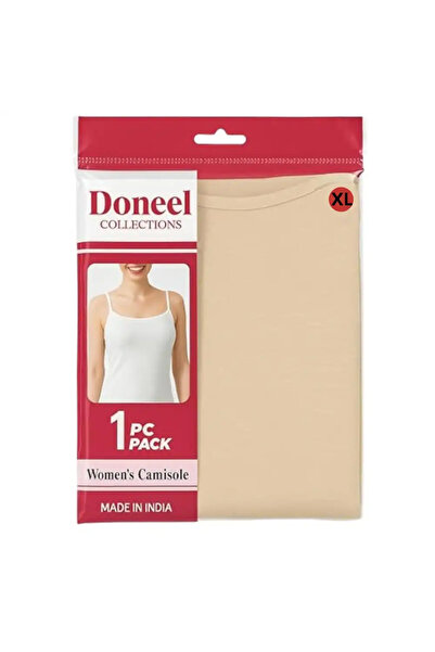 doneel Womens Camisole Inner Vest With Spaghetti Straps And Scoop Neck, XL Size- Beige