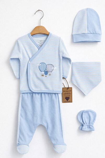 Cocopoco Striped Balloon Pattern 5-Piece Hospital Discharge Set