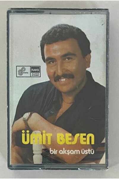 Emre Müzik أوميت بيسن كاسيت طباعة ورقية فاخرة للسهرات