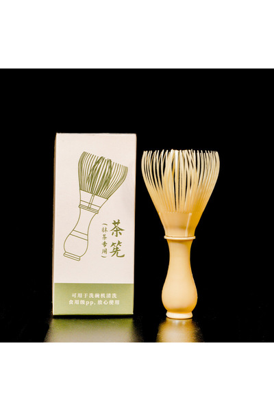 Choice 1 brush Reusable Matcha Whisk Set Heat-Resistant Detachable Chasen Brush with Spoon Resin Tea Tool
