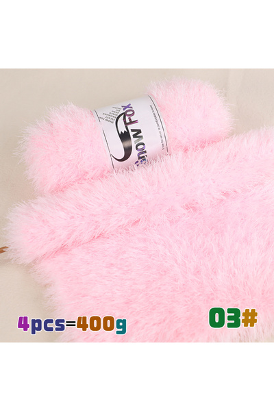 Choice 03 White Powder 400g Imitation Fur Velvet Fur Velvet Feather Velvet Eyelash Yarn Stick Needle Thick