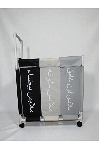 WDA 3-Compartment Laundry Sorter Basket with Wheels & Handle – Foldable Clothes Organizer