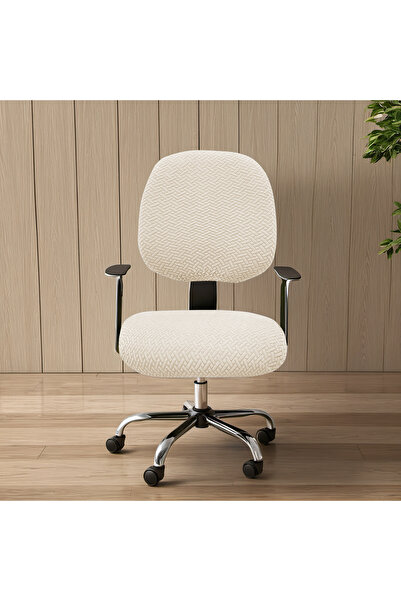 Choice غطاء كرسي مقسم مخطط بنمط شبكي مطاطي بلون بيج مكون من قطعتين، مناسب للم...