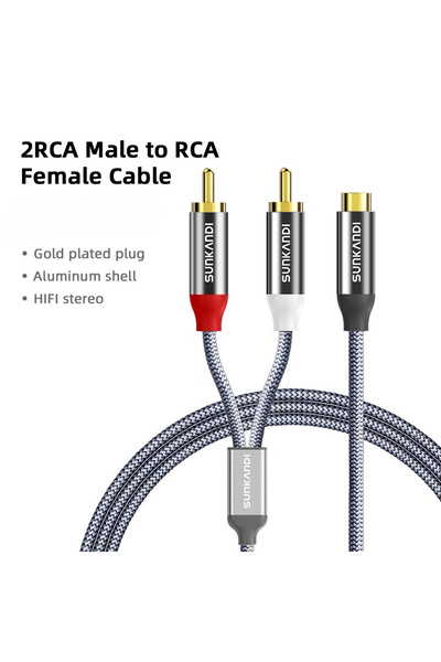 Choice كابل صوت SUNKANDI RCA رمادي اللون بطول 0.28 متر، كابل 3.5 ملم أنثى إلى...
