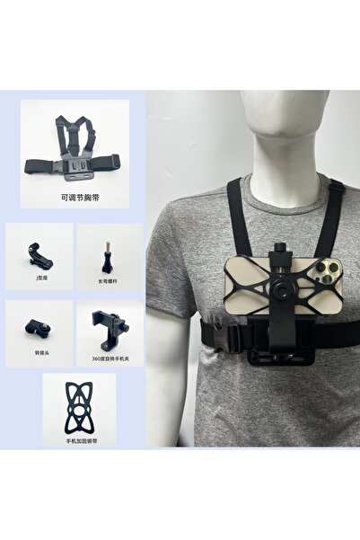 Choice Style C Outdoor Sports Action Camera Chest Strap Mount Phone Live Streaming Shooting Accessory First