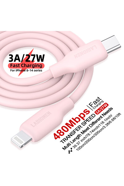 Choice كابل شحن سريع من النوع C إلى Lightning، بطول 2 متر، قطعة واحدة، لون ور...