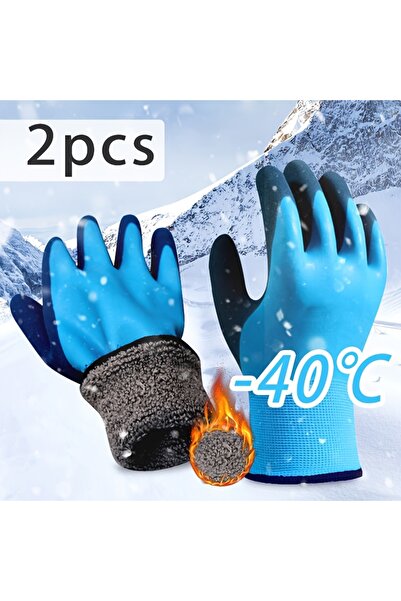 Choice 1pair Blue 1 pair of men's cold and waterproof winter work gloves, war...
