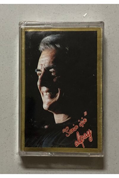 Raks كاسيت ألباي لك (خالي من الجيلاتين)