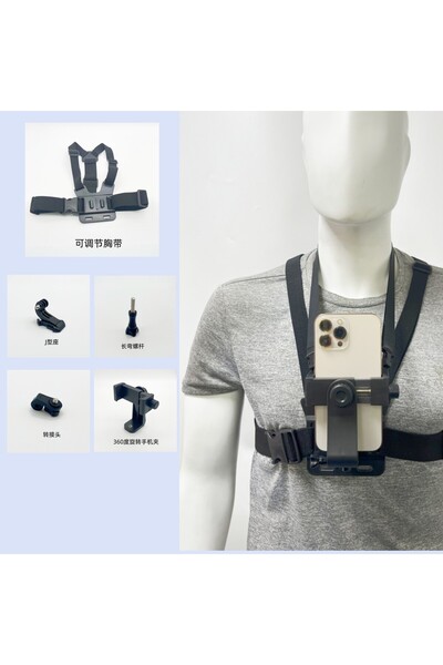 Choice Style A Outdoor Sports Action Camera Chest Strap Mount Phone Live Streaming Shooting Accessory First