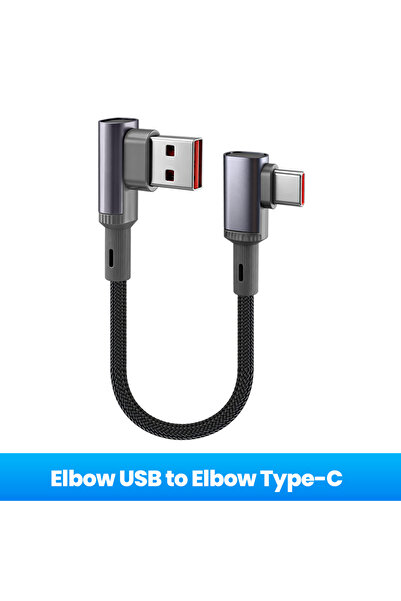 Choice كابل بيانات قصير للشحن السريع للهواتف المحمولة، بطول 15 سم، بزاوية 90 ...
